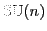 ${\rm SU}(n)$