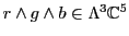 $r \wedge g \wedge b \in \Lambda ^3
{\mathbb{C}}^5$